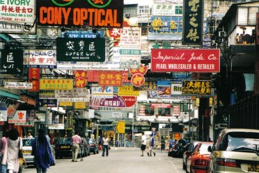 cluttered-Ad-Image-865x579